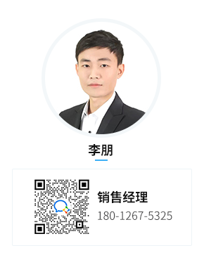 李朋.png
