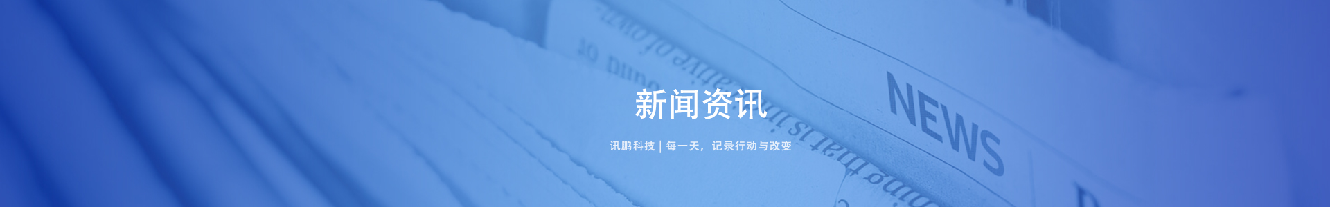 產(chǎn)品科普