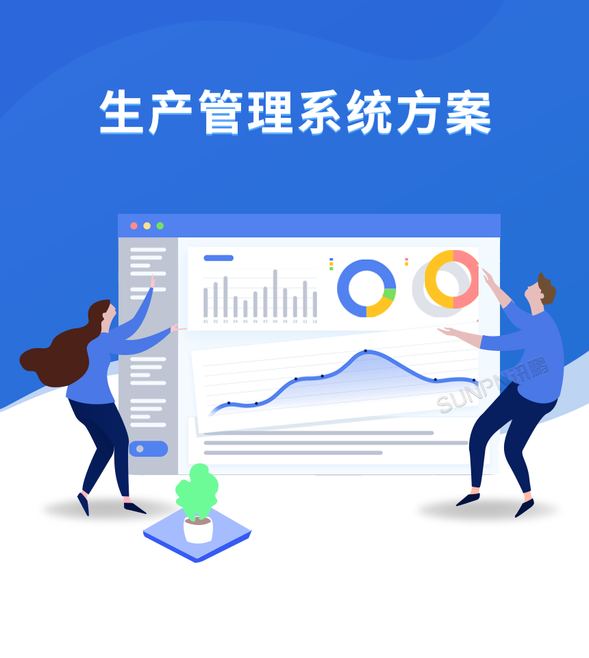 A-首圖.png