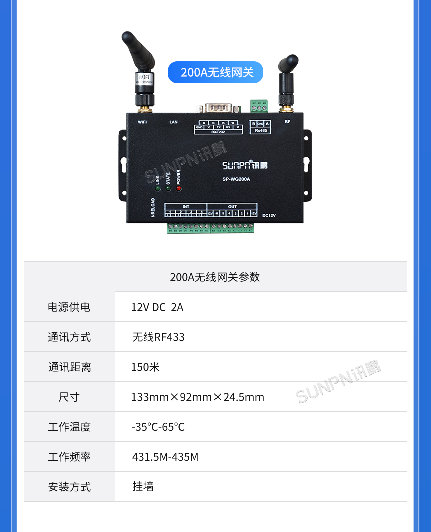 C-方案建議-03-_03.png