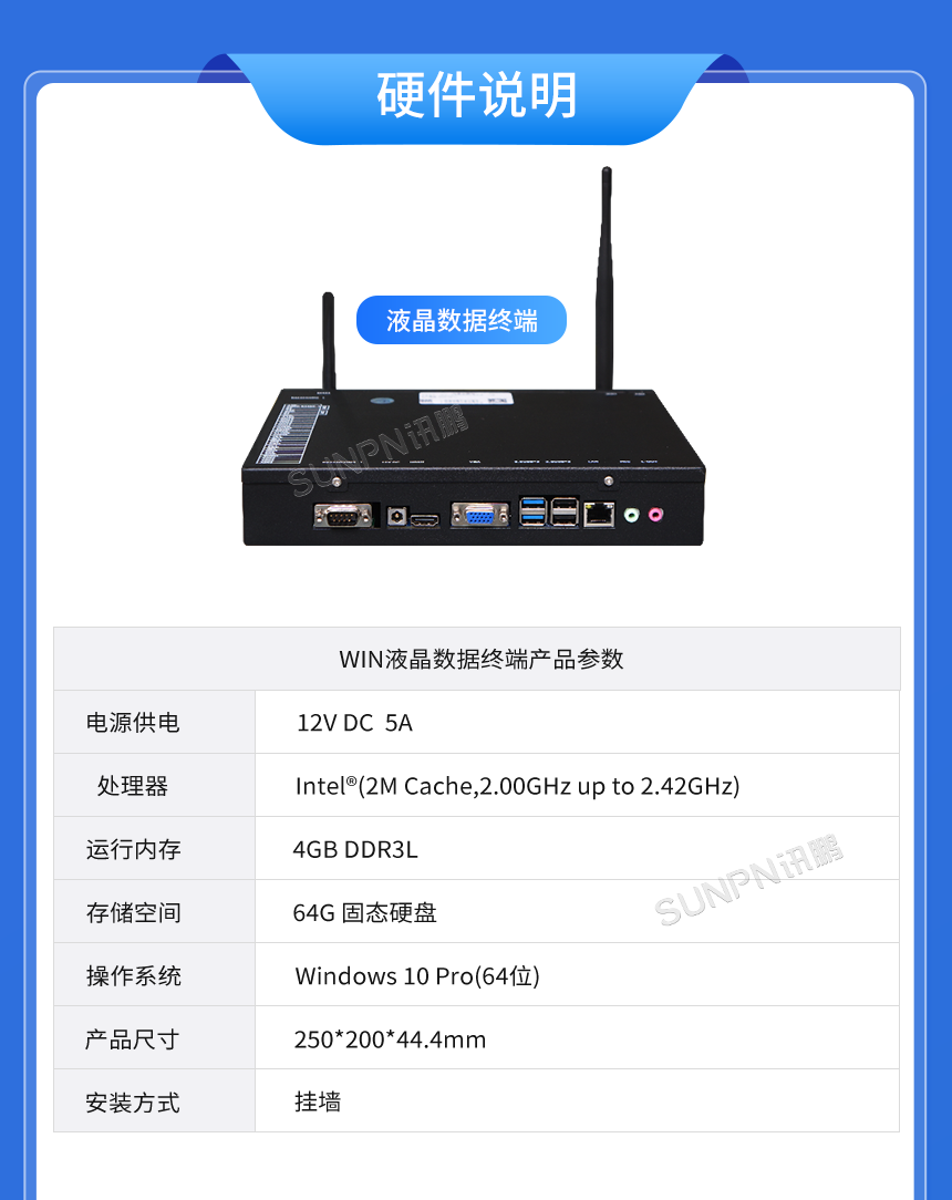 C-方案建議-03-_02.png
