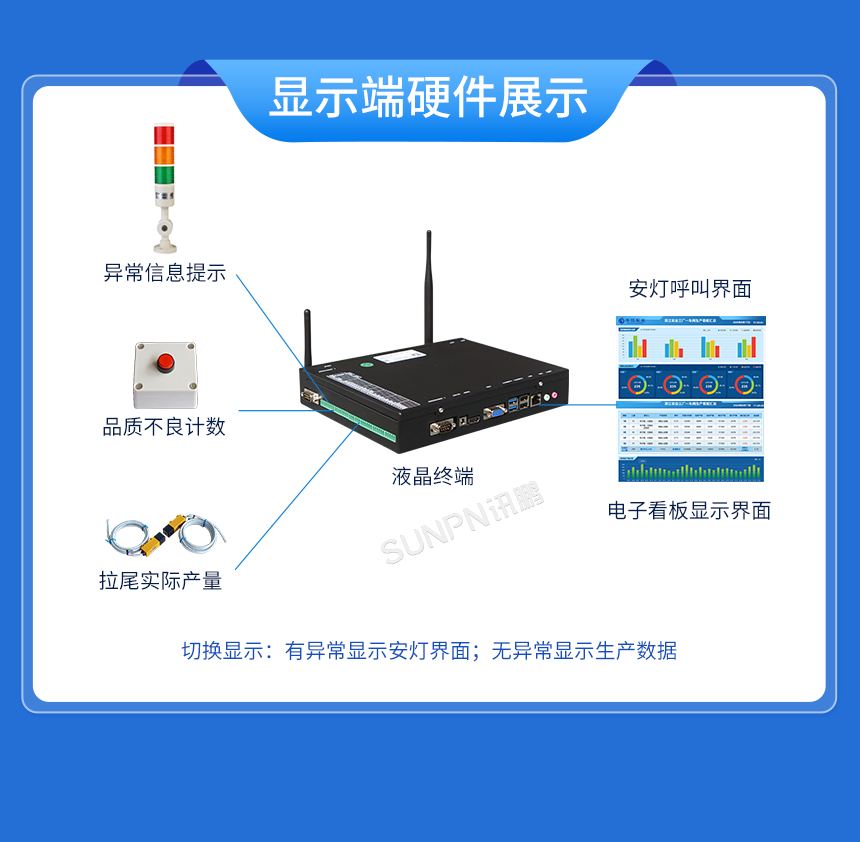 C-方案建議-03-_05.png