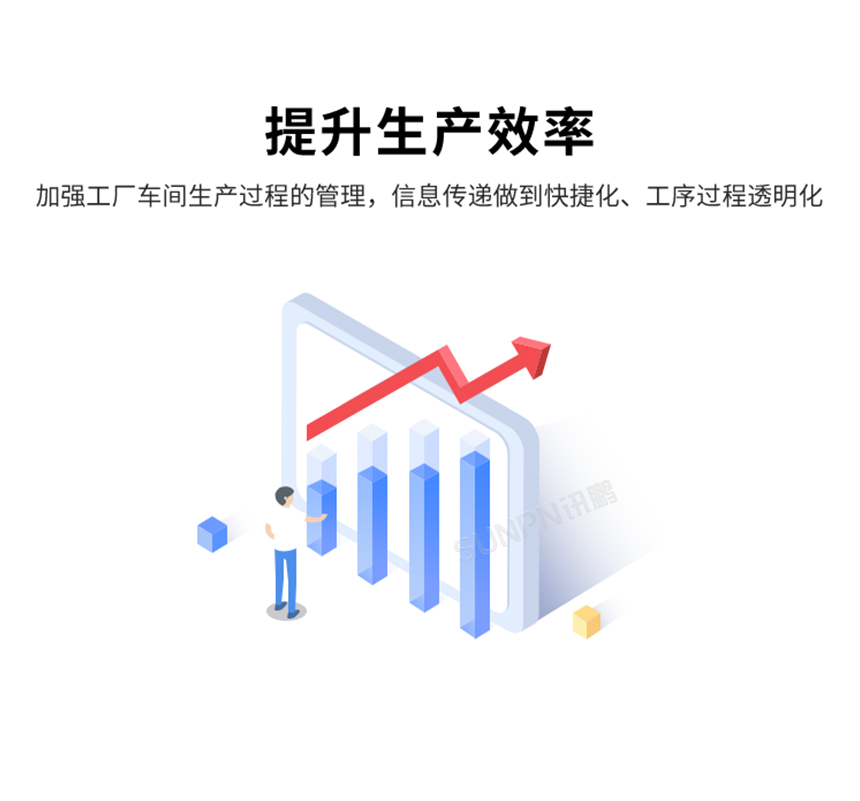 0-賣點(diǎn)圖_02.png
