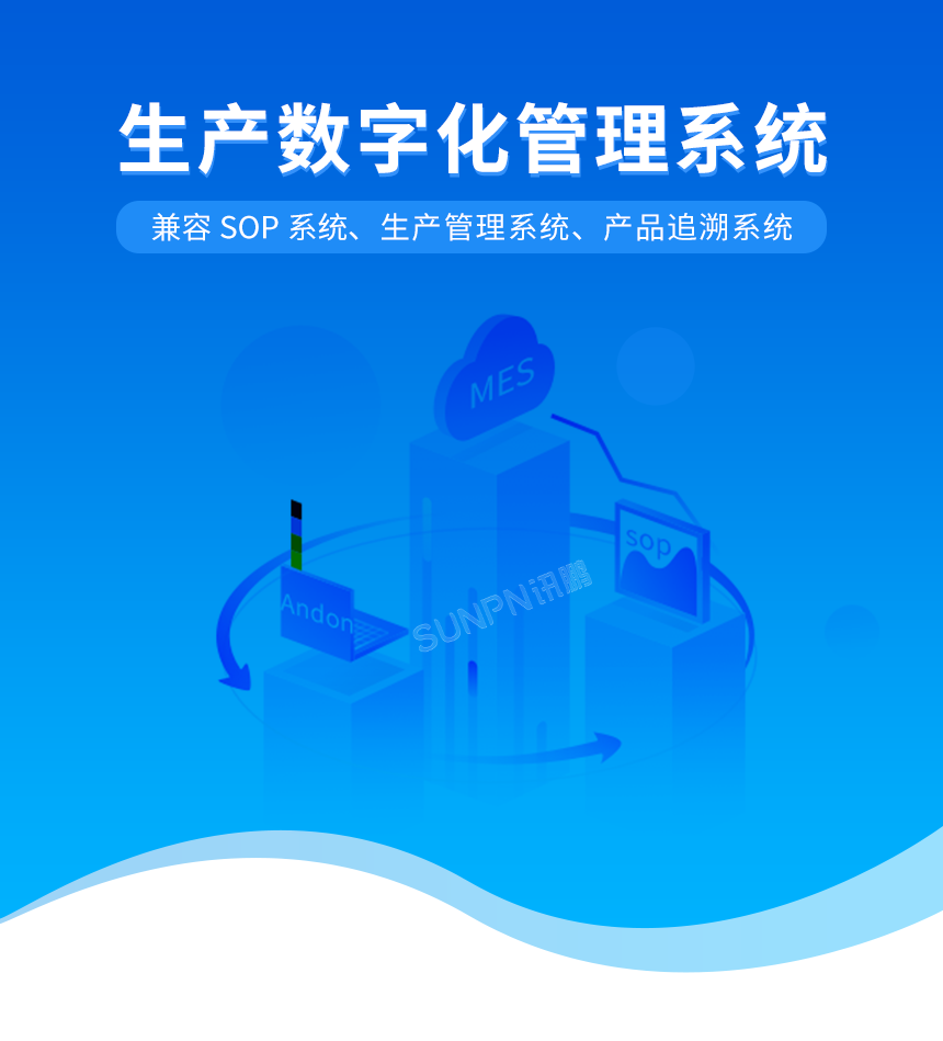 0-賣點(diǎn)圖_01.png