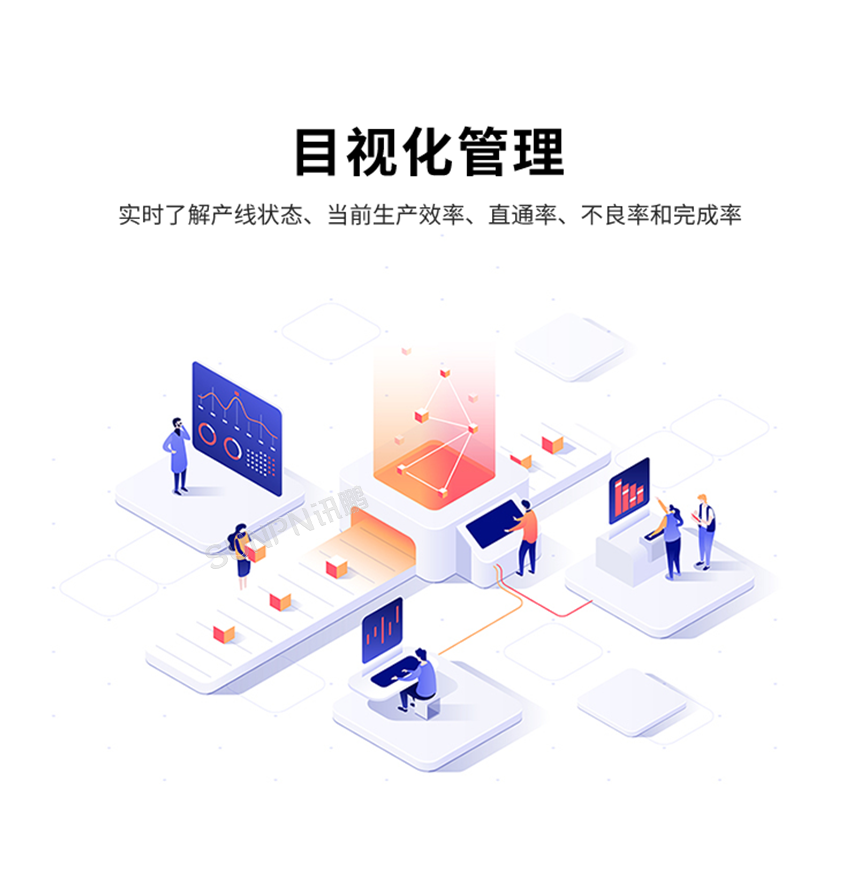 0-賣點(diǎn)圖_03.png