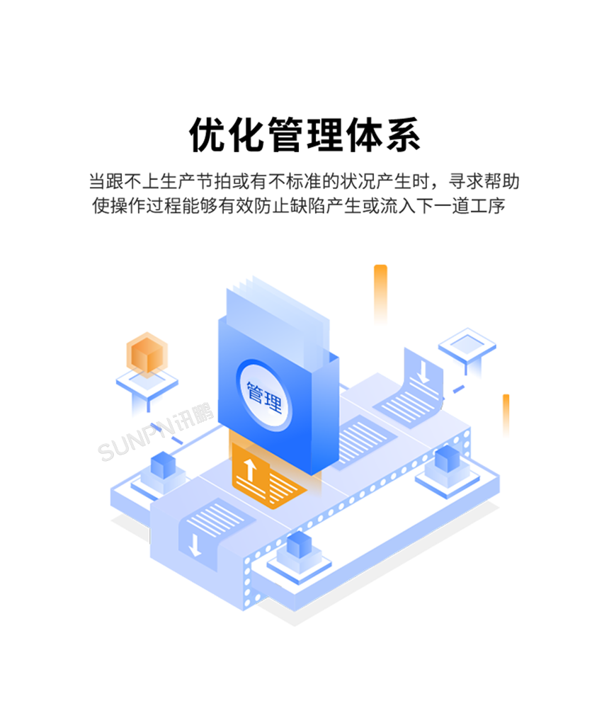 0-賣點(diǎn)圖_04.png