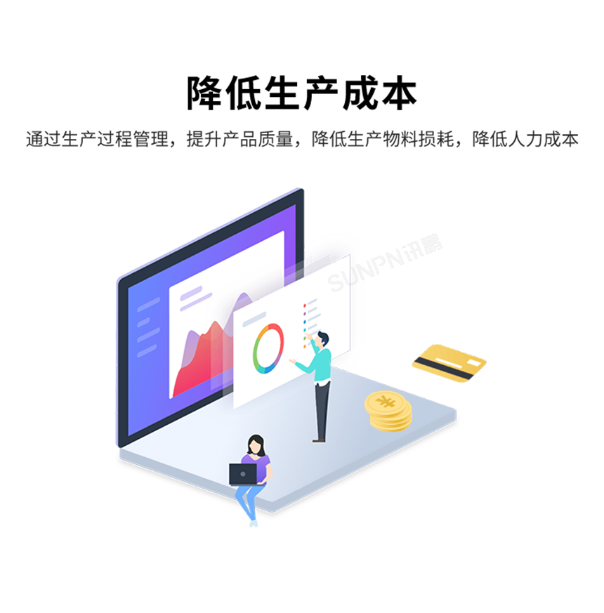 0-賣點(diǎn)圖_06.png
