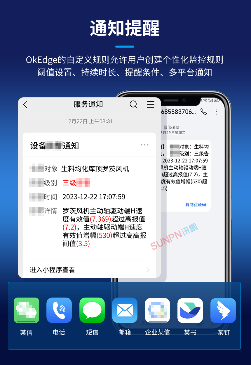 A-賣點_10.jpg