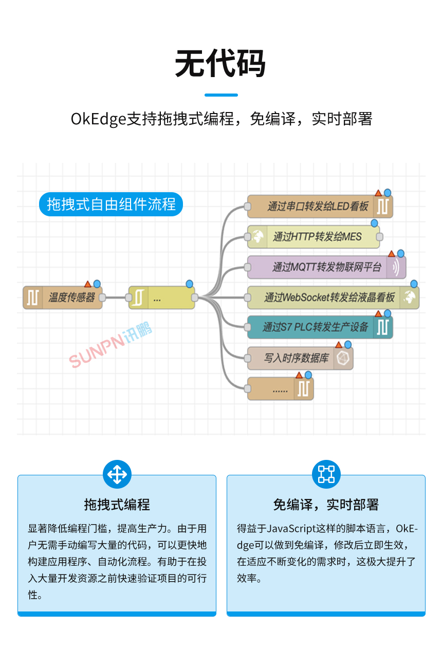 A-賣點_11.jpg