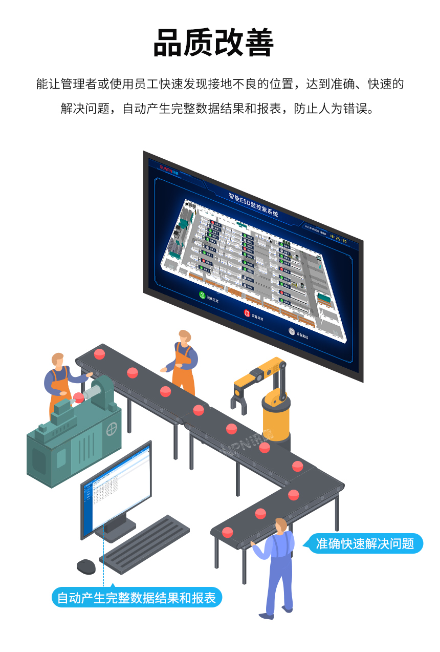 A-賣點(diǎn)_06.jpg