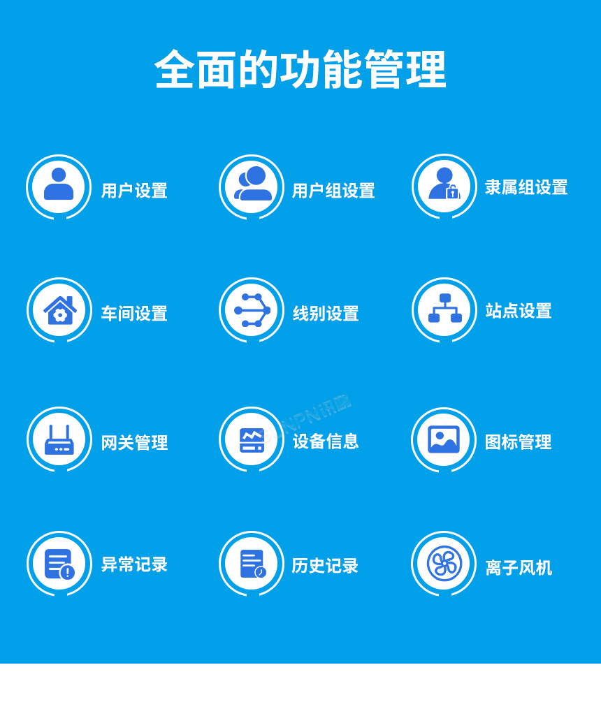 A-賣點(diǎn)_08.jpg